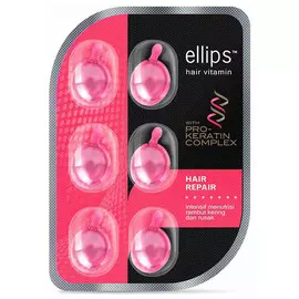 ELLIPS Hair Vitamin Hair Repair. Масло для сильно поврежденных волос 6.0