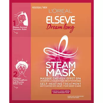 ELSEVE Паровая маска "Elseve Длина Мечты", интенсивное восстановление для длинных поврежденных волос, с кератином