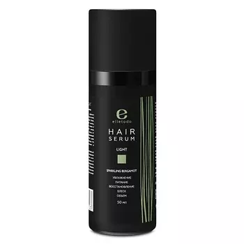 ELLETODO Сыворотка для волос LIGHT SPARKLING BERGAMOT 50.0