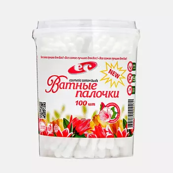 ЕМЕЛЬЯНЪ САВОСТИНЪ Палочки белые косметические, ватные, спиралевидная намотка, 100.0