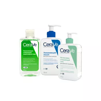 CeraVe Набор Для жирной и нормальной кожи (Увлажняющая мицеллярная вода, 295 мл + Очищающий гель для нормальной и жирной кожи, 473 мл + Увлажняющий лосьон дл (CeraVe, Увлажнение кожи)