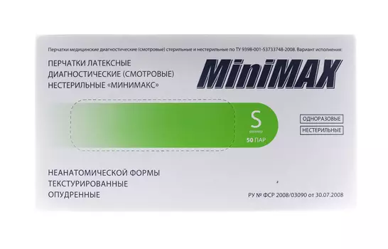 Чистовье Перчатки латекс опудренный S MiniMax, 100 штук (Чистовье, )