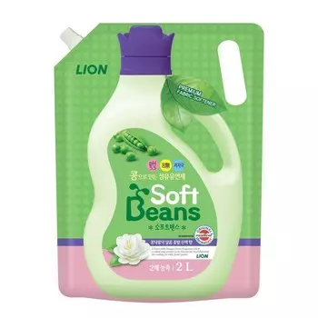 CJ Lion Кондиционер для белья "Soft Beans" на основе экстракта зеленого гороха, 2 л (CJ Lion, Стирка)