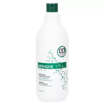 Constant Delight Шампунь с коллагеном Молекулярное увлажнение Collagene Shampoo, 1000 мл (Constant Delight, Intensive)