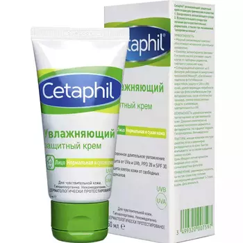 Cetaphil Увлажняющий защитный крем, 50 мл (Cetaphil, Базовый уход)