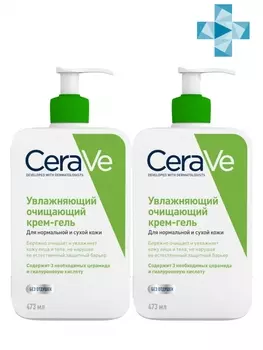 CeraVe Комплект Очищающий крем-гель, 2х473 мл (CeraVe, Очищение кожи)
