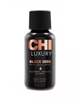 Chi Масло Luxury с экстрактом семян черного тмина для интенсивного восстановления волос, 50 мл (Chi, Luxury)