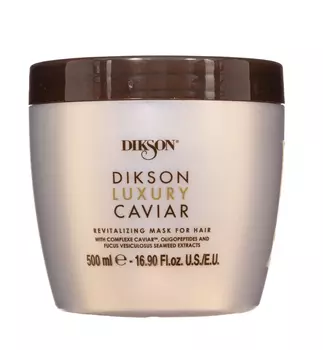 Dikson Ревитализирующая маска-концентрат с олигопептидами Revitalizing Mask, 500 мл (Dikson, Luxury Caviar)