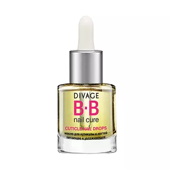 Divage Масло для кутикулы и ногтей питающее и увлажняющее "Cuticle nail drops" (Divage, Ногти)