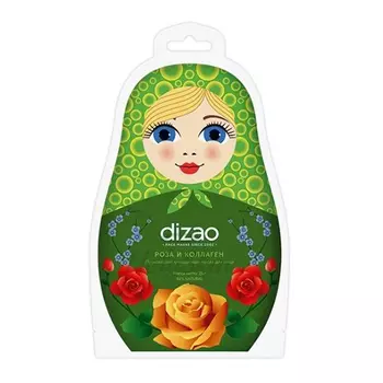 Dizao Пузырьковая очищающая маска для лица "Роза и коллаген", 1 шт. (Dizao, )
