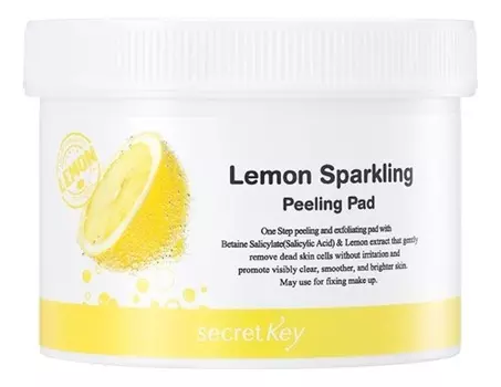 Диски ватные для пилинга Lemon Sparkling Peeling Pad 70шт