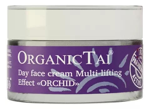 Дневной крем для лица Day Face Cream Multi-Lifting Effect Orchid 50мл