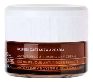 Дневной крем для лица с экстрактом каштана Castanea Arcadia Anti-Wrinkle &amp; Firming Day Cream Dry Skin 40мл