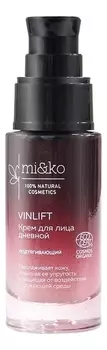 Дневной крем для лица с экстрактом ледяного вина и муциновой кислоты VinLift 30мл