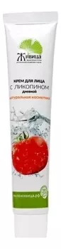 Дневной крем для лица с ликопином 50мл