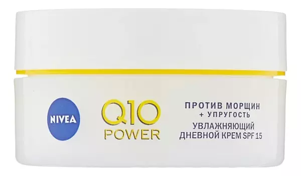 Дневной крем против морщин Q10 Plus SPF15 50мл