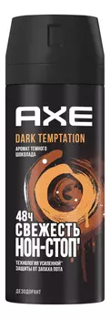 Дезодорант-спрей Dark Temptation 150мл