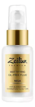 Дневной матирующий флюид для лица Niqa Mattifying Oil-Free Fluid 50мл (без масел)