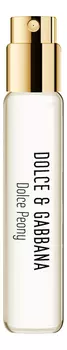 Dolce Peony: парфюмерная вода 8мл