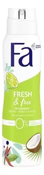 Дезодорант-спрей Лайм и кокос Fresh &amp; Free 150мл
