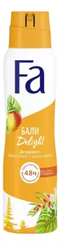 Дезодорант-спрей Ритмы острова Бали Delight 150мл