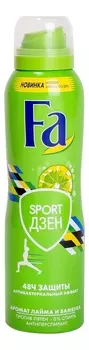 Дезодорант-спрей с ароматом лайма и бамбука Дзен Sport 150мл