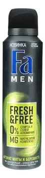 Дезодорант-спрей с ароматом мяты и бергамота Men Fresh &amp; Free 150мл