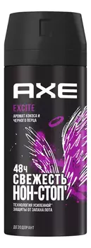 Дезодорант-спрей Свежесть надолго Excite 150мл