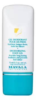 Дезодорирующий гель для ног Deodorizing Foot Gel 75мл