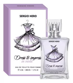 Dress To Impress In Violet: туалетная вода 50мл