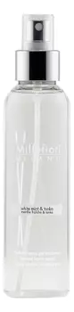 Духи-спрей для дома Белая мята и тонка Natural White Mint &amp; Tonka 150мл