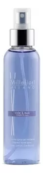 Духи-спрей для дома Фиалка и мускус Violet &amp; Musk Home Spray 150мл