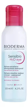 Двухфазное мицеллярное средство для очищения глаз и губ Sensibio H2O Eye 125мл