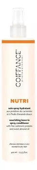 Двухфазный увлажняющий спрей для волос Nutri Nourishing Leave-In Spray Conditioer 400мл