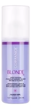 Двухфазный увлажняющий спрей-кондиционер для светлых волос Blond Moisturizing Leave-In Spray 150мл