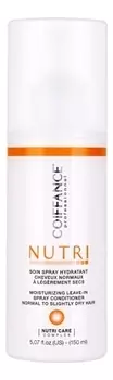 Двухфазный увлажняющий спрей-кондиционер для волос Nutri Moisturizing Leave-In Spray Conditioner: Спрей-кондиционер 150мл