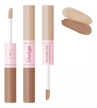Двусторонний консилер для лица Concealer Duo Concealer &amp; Contour 10мл: No 02
