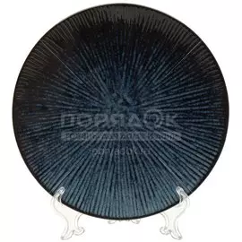 Тарелка обеденная, керамика, 22 см, круглая, Мун Стайл, Daniks, Y4-3107