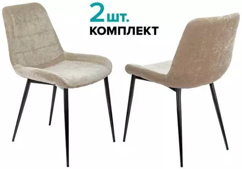 Стул Бюрократ KF-6_2 черный (kf-6/lt21_2)
