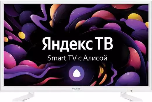 Телевизор Yuno Яндекс.ТВ ULX-24TCSW222, 24", HD, белый
