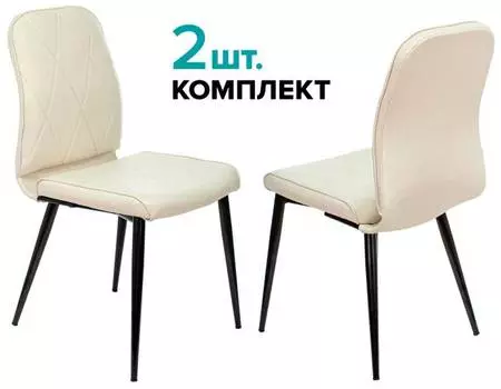 Стул Бюрократ KF-3_2 черный (kf-3/or-10_2)