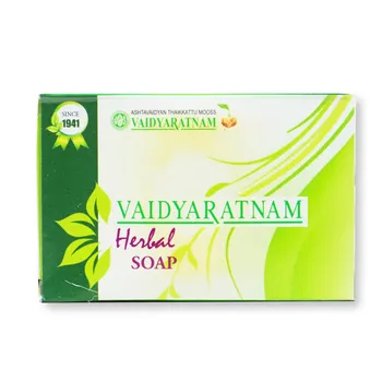 Мыло Травяное (75 г), Herbal Soap, Vaidyaratnam 3.25