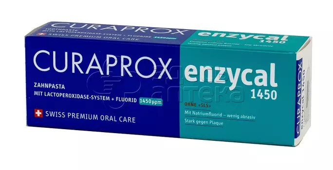 Зубная паста Курапрокс Enzycal 1450 75мл