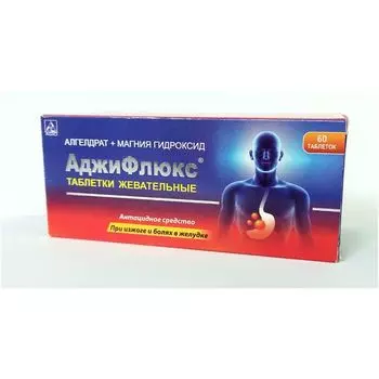 АджиФлюкс таблетки жевательные 60шт