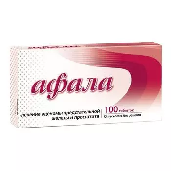 Афала таблетки для рассасывания 100шт