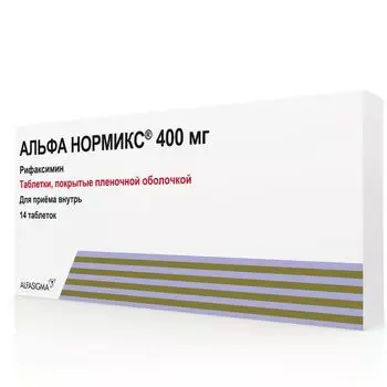 Альфа нормикс таблетки п/о плен. 400мг 14шт