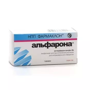 Альфарона лиофилизат для приг. раствора для интраназ. введ. 50тыс.МЕ