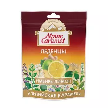 Альпийская карамель вкус имбиря и лимона Alpine Caramel леденцы пак. 75г