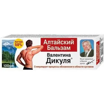 Бальзам Алтайский Валентин Дикуль 100мл