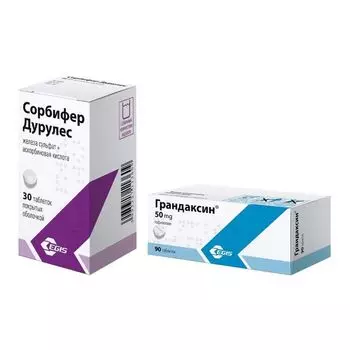 1X Сорбифер Дурулес таблетки п/о плен. фл. 30шт + 1X Грандаксин таблетки 50мг 90шт
